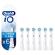 Oral-B iO Ultimate Clean iO-Vaihtoharja, 6 Kpl/pkt