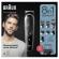 BRAUN MGK5360 8-IN-1 PARTATRIMMERI MULTIGROOMER GILLETTEN H�YL�LL�