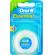 Oral-B Essential Floss mint 50m hammaslanka