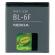 Nokia BL-6F Akku 1200mAh Li-Ion N95 8GB