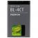 Nokia BL-4CT Akku 860mAh Li-Ion 5310