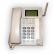 THINK GSM Desktop Phone