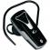 Cellular Line BTMICRO2 Bluetooth Handsfree