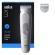 BRAUN BG3500 VARTALOTRIMMERI SERIES 3