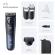 BRAUN BT7520 PARTARIMMERI SERIES-7
