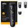 BRAUN BT5520 PARTARIMMERI SERIES-5