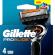 Gillette ProGlide Manual 4 kpl ter�pakkaus