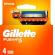 Gillette Fusion5 4 kpl terpakkaus