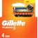 Gillette Fusion5 4 kpl ter�pakkaus