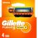 Gillette Fusion5 Power 4 kpl terpakkaus