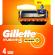 Gillette Fusion5 Power 4 kpl ter�pakkaus