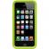 Otterbox Prefix suojakotelo iPhone 5, Lime