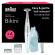 BRAUN FG1100 Silk��pil -Bikinitrimmeri, + 4 Lis�osaa, FG1100, Valkoinen