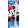 ORAL-B JUNIOR MINNIE SHKHAMMASHARJA
