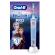 ORAL-B VITALITY PRO KIDS FROZEN SHKHAMMASHARJA