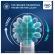 ORAL-B VITALITY PRO KIDS FROZEN SHKHAMMASHARJA