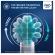 ORAL-B KIDS FROZEN -VAIHTOHARJA 4kpl