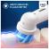 ORAL-B KIDS FROZEN -VAIHTOHARJA 3kpl