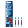 ORAL-B KIDS SPIDERMAN -VAIHTOHARJA 3kpl