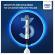 ORAL-B PRO1 JUNIOR STAR WARS S�HK�HAMMASHARJA