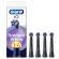 Oral-B iO Radiant White iO-Vaihtoharja, 4 Kpl/pkt