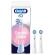 Oral-B iO Gentle Care iO-Vaihtoharja, 2 Kpl/pkt