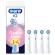 Oral-B iO Gentle Care iO-Vaihtoharja, 4 Kpl/pkt