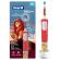 ORAL-B VITALITY PRO KIDS LION KING S�HK�HAMMASHARJA