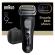 BRAUN 9600s SERIES-9 PARTAKONE