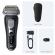 BRAUN 9600s SERIES-9 PARTAKONE
