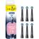 Oral-B iO Gentle Care Black iO-Vaihtoharja, 6 Kpl/pkt