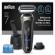 BRAUN 72C7200CC SERIES-7 PARTAKONE SMART CARE ASEMALLA
