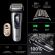 BRAUN NEVO11000C PARTAKONE, Hopea