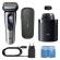BRAUN NEVO11000C PARTAKONE, Hopea