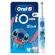 ORAL-B iO KIDS STITCH S�HK�HAMMASHARJA