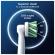 Oral-B CrossAction -Vaihtoharja CleanMaximiser-Tekniikalla, 12 Kp!