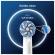 Oral-B Sensitive Clean & Care -Vaihtoharja CleanMaximiser-Tekniikalla, 12 Kp!