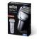 BRAUN PARRANAJOKONE 730S-3 7-SERIES