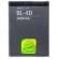 Nokia BL-4D akku 1200mAh Li-Ion