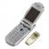 Celly pystylaukku AQUA Samsung X640
