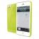 Celly suojakotelo GELSKIN Apple iPhone 5, vihre�