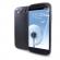Celly suojakotelo GELSKIN Samsung Galaxy S III