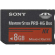 SONY PRO DUO HIGHSPEED-HX 8GB 30MB/SEK (MSHX8A)