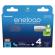 Panasonic Eneloop AAA-akku 800mAh 4kpl/pkt