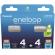 Panasonic Eneloop akku 8kpl/pkt. AA2000mAh x4 + AAA800mAh