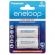 Panasonic Eneloop Spacer C adapteri