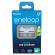 Panasonic Eneloop BQ-CC61USB USB AA / AAA laturi