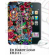 Ed Hardy iPod Touch2 takakuori Ed Hardy logo
