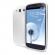Celly suojakotelo GELKSIN Samsung Galaxy S III