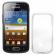 Celly suojakotelo GELSKIN Samsung Galaxy Ace 2